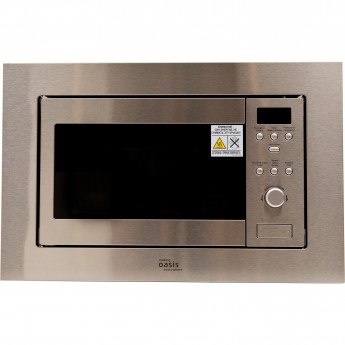 Встраиваемая микроволновая печь OASIS MAKING EVERYWHERE MW-RMS